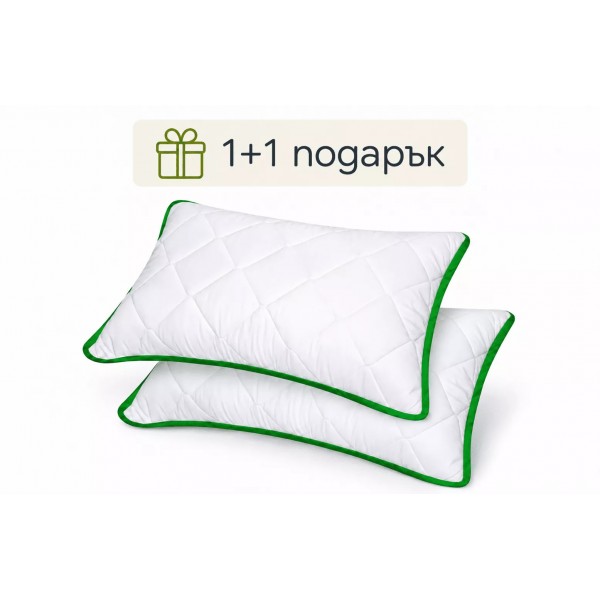 Класическа обемна възглавница с релаксиращ екстракт от Алое Вера Aloe Dream – 50х70 см