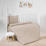 Бебешко спално бельо от ранфорс с плик и чаршаф Cosy, 3 части – 60х120 см, Ecru Sky