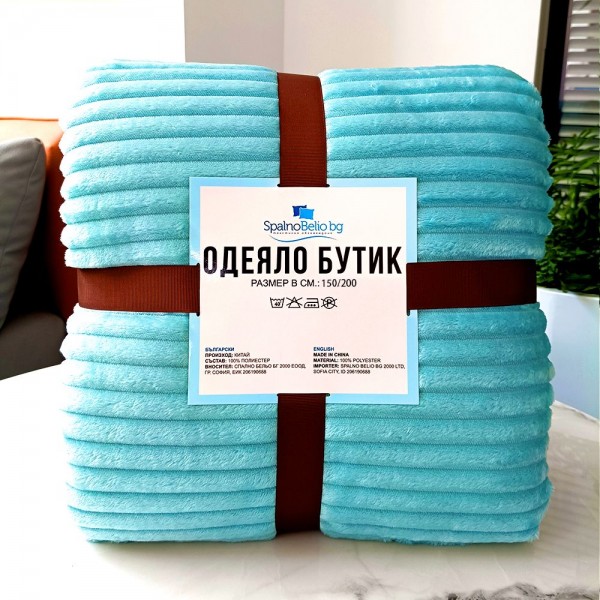 Лукс одеяло Бутик аква 150/200