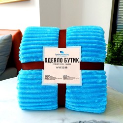 Лукс одеяло Бутик синьо 150/200