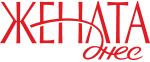 Жената днес